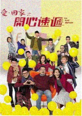 行尸走肉